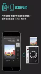 instax mini Evo XAPK 下載