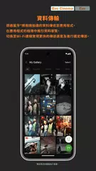 instax mini Evo XAPK 下載