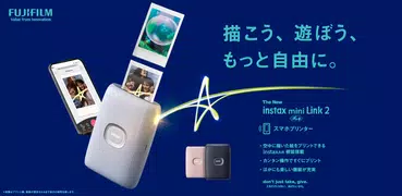 instax mini Link