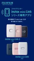 instax mini Link ポスター