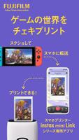 Link for Nintendo Switch ポスター