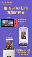 Link for Nintendo Switch 海报