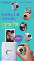 INSTAX Pal 포스터