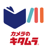 イヤーアルバム -カメラのキタムラのフォトブック作成アプリ