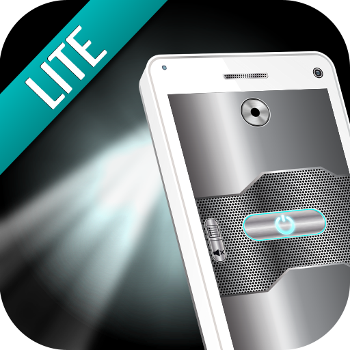 手電筒 Lite