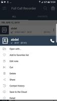 Full call recorder - Both Side screenshot 1
