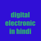 easy digital electronic in hindi ícone