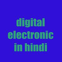 easy digital electronic in hindi Cartaz