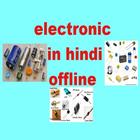 electronic in hindi offline ícone