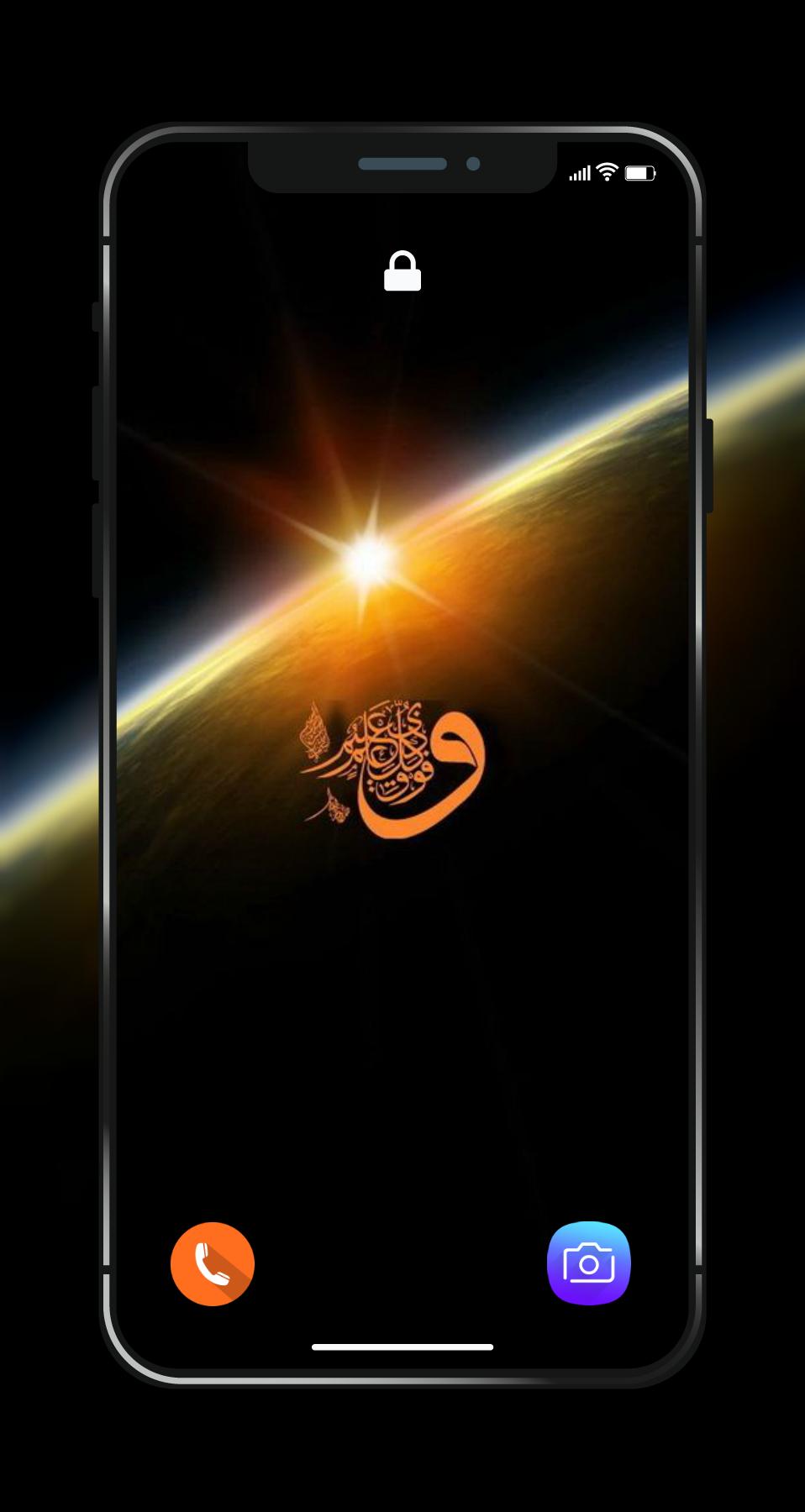Unduh Gratis Gambar Kaligrafi Wallpapers HD Gratis Best Arabic Kaligrafi For Android Terupdate oleh Cikimm