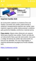 Cartão SUS 2019 capture d'écran 2