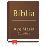 Bíblia Sagrada - Ave Maria (Po