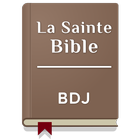 La Bible de Jérusalem (Françai أيقونة