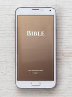 Bible screenshot 1