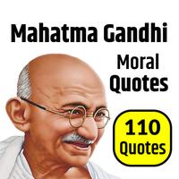 Mahatma Gandhi Quotes الملصق