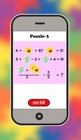 Math Picture Puzzle - गणित पहेलियाँ capture d'écran 3