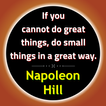 Napoleon Hill's Best Inspiring Thoughts