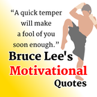 Bruce Lee Motivation Quotes-Interesting fact icône