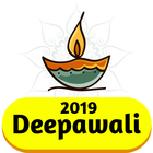 Diwali Happy Deepawali 2019 icône
