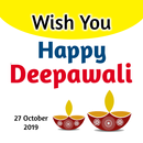 हैप्पी दिवाली -2020 शुभकामनाएँ APK