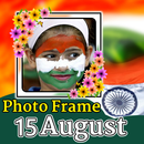 Independence Day Frame Maker APK