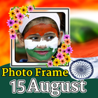 Independence Day Frame Maker icône