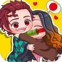 死牟鬼滅の刃FightゲームSlayer APK download