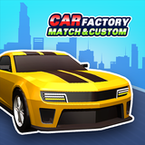 Car Factory - Match & Custom