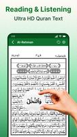Full Quran Sharif स्क्रीनशॉट 2