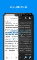 FullReader syot layar 2