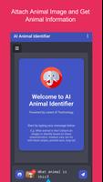 AI Animal Identifier Screenshot 1