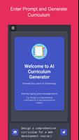 AI Curriculum Generator Screenshot 1