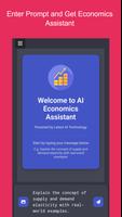 AI Economics Assistant Screenshot 1