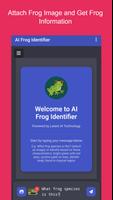 AI Frog Identifier Screenshot 1