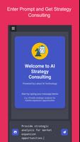 AI Strategy Consulting Screenshot 1