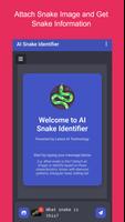 AI Snake Identifier Screenshot 1