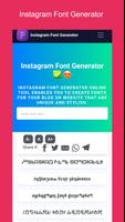 Fancy Text Generator Screenshot 1