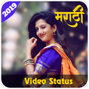 Marathi Video Status APK