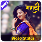 Marathi Video Status 圖標