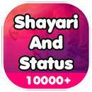 Shayari And Status - Shayari 2019 APK