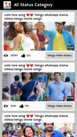 Telugu Video Status ภาพหน้าจอ 1