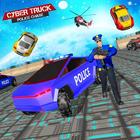 Police Car: Police Chase Games simgesi