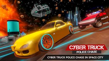 3 Schermata Police Car: Police Chase Games