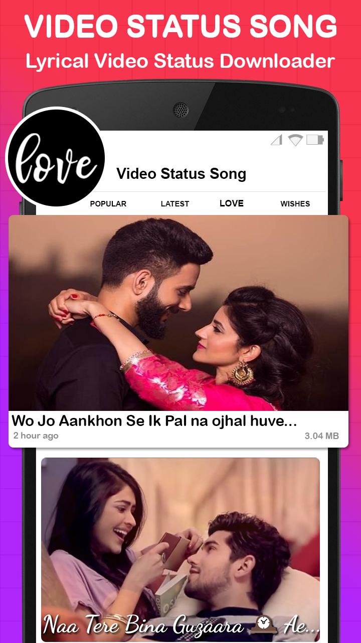 4Fun Video Status APK for Android Download 4Fun Video Status APK for Android Download