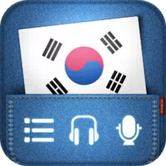 Tiếng Hàn Giao Tiếp - Ngữ Pháp APK download