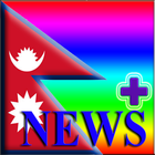 Nepal News Plus icône