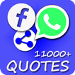 11000 Quotes