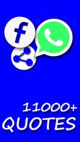 11000 Quotes syot layar 3