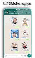WAStickerApps: Autocollants Arabes Amusants capture d'écran 1