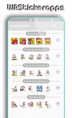 WAStickerApps: Funny Arab Stickers APK download